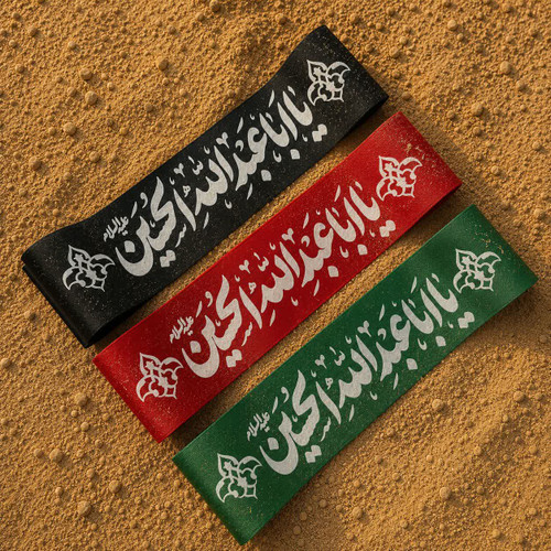 سربند یااباعبدالله الحسین (ع)،۵۰ عدد، سربند محرمی، سربند ساتن