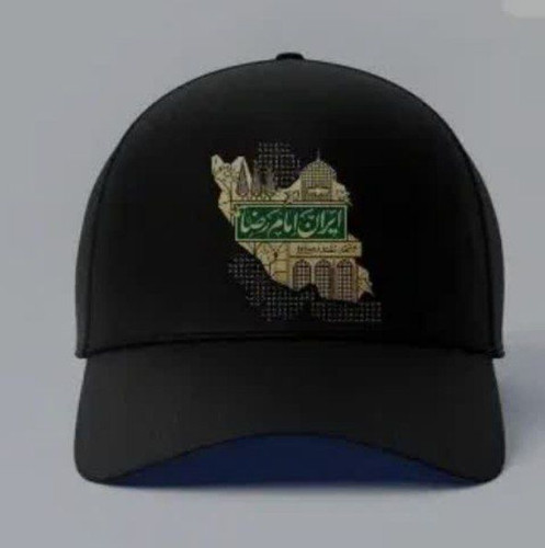کلاه مشکی محرم و اربعین «ایران امام رضا» با طرح نقشه ایران
